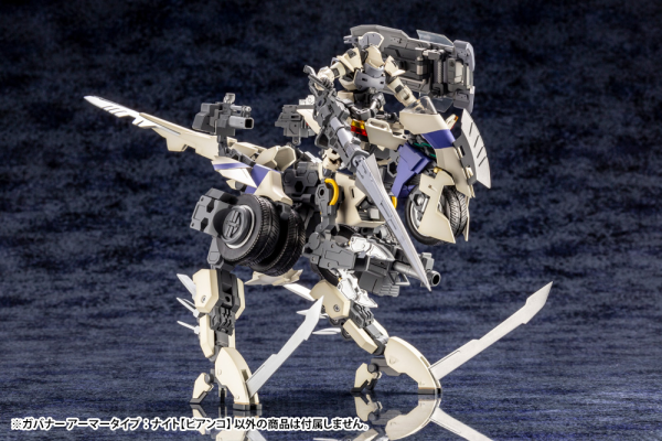 KOTOBUKIYA GOVERNOR ARMOR TYPE: KNIGHT【BIANCO】(4934054057726)(4934054057726)