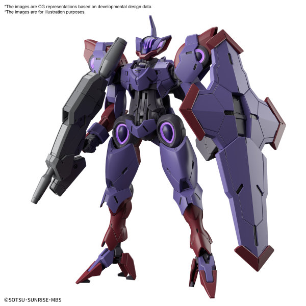 HG 1/144 BEGUIR-PENTE | 4573102650160