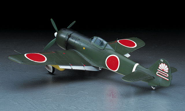 [JT67] 1:48 NAKAJIMA Ki84-I TYPE 4 FIGHTER HAYATE (FRANK) | 4967834191679