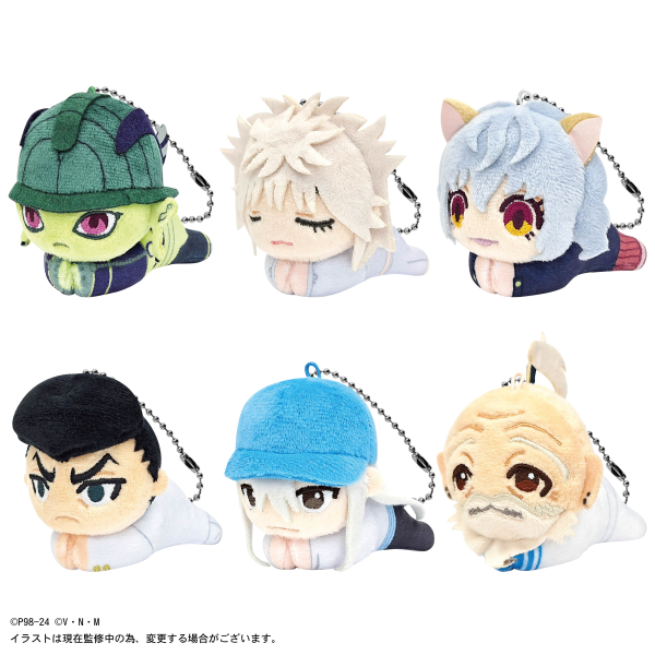 Piapro.net MAX HUNTER×HUNTER HUG CHARACTER COLLECTION 4 | 4580683620291