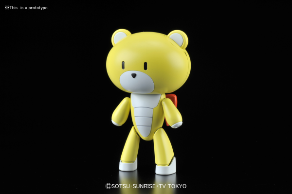 GBFT Petit-Beargguy Winning Yellow|P-Rex Hobby