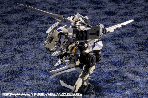 KOTOBUKIYA GOVERNOR ARMOR TYPE: KNIGHT【BIANCO】(4934054057726)(4934054057726)