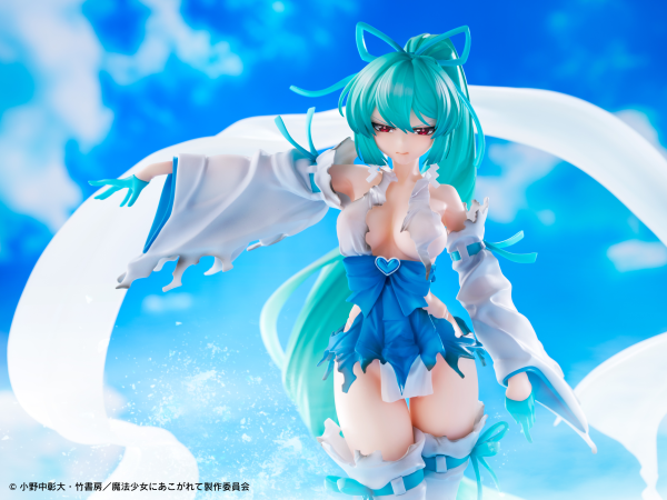 WING Gushing over Magical Girls　"Magia Azur: The Frost Priestess – 1/7 Scale Pre-Painted Figure Dx ver. | 4562177700757