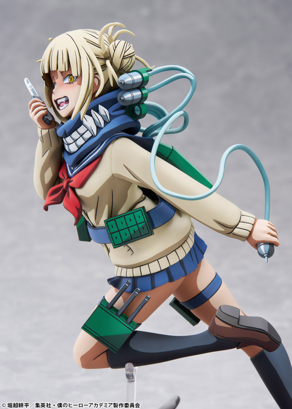 BellFine Himiko Toga 2D version | 4573347243981