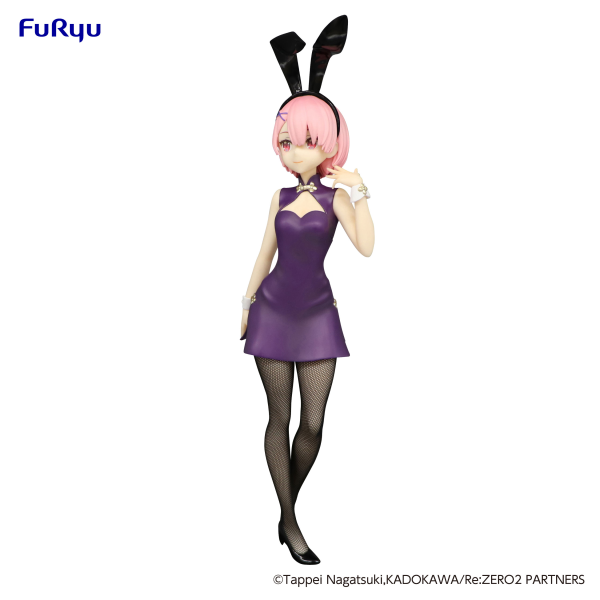 Re:ZERO -Starting Life in Another World- BiCute Bunnies Figure -Ram China Antique ver.- | 4580736405097