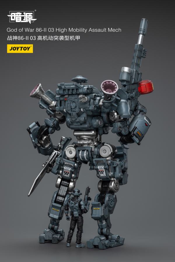 Joy Toy God of War 86-II 03 High Mobility Assault Mech | 6973130376106