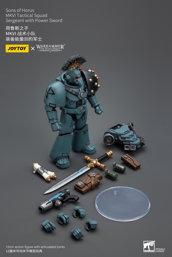 Joy Toy Sons of Horus MKVI Tactical Squad Sergeant with Power Sword(6973130379466)(6973130379466)