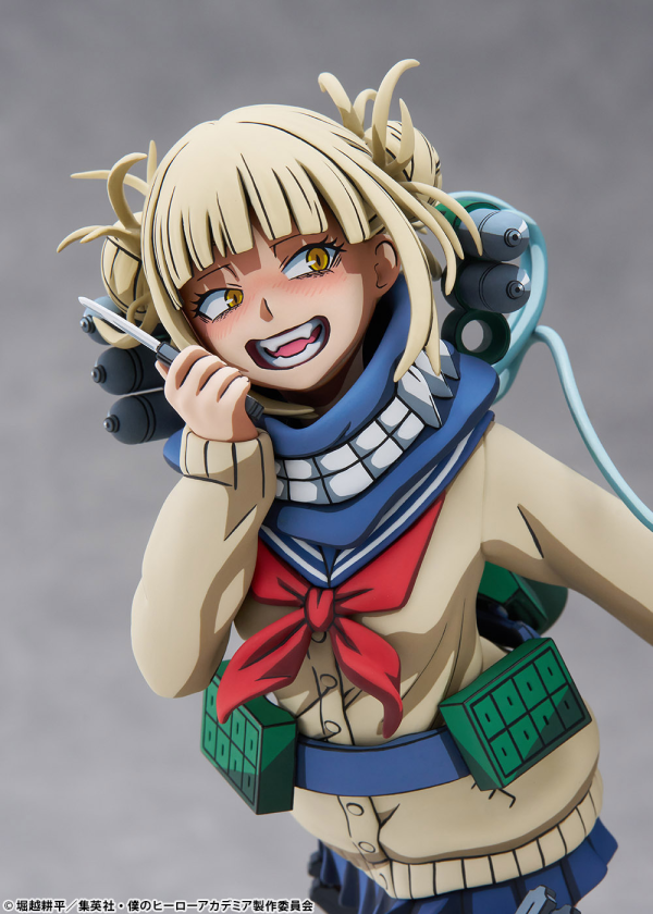BellFine Himiko Toga 2D version | 4573347243981