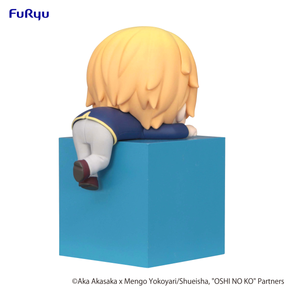 FURYU Corporation OSHI NO KO　Hikkake Figure -Aqua- | 4582655070387