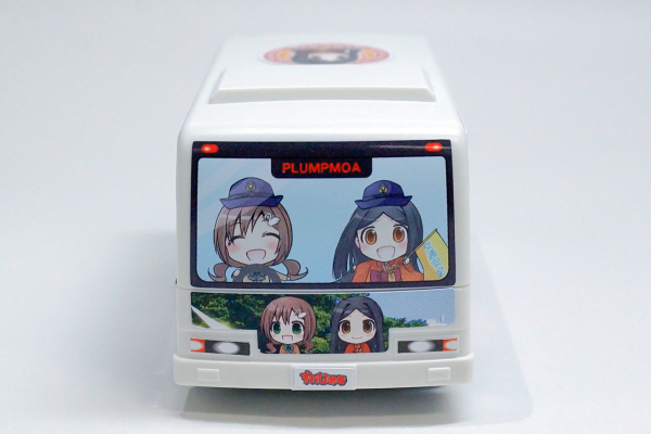 PMOA [PP167] Easy Plastic Kit SUWAHIME BUS