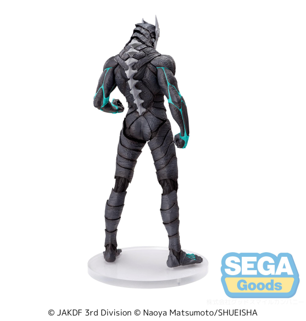 SEGA Luminasta "Kaiju No. 8" "Kaiju No. 8" | 4580779544982