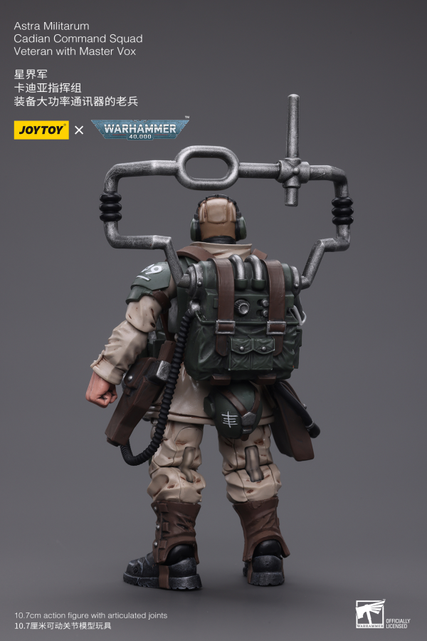Joy Toy Astra Militarum Cadian Command Squad Veteran with Master Vox(6973130377912)(6973130377912)