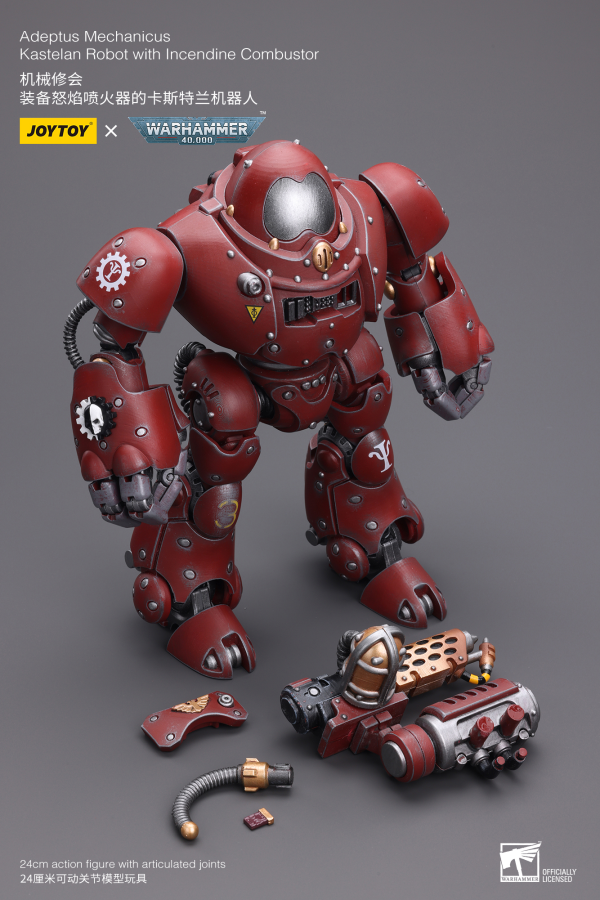Joy Toy Adeptus Mechanicus Kastelan Robot with Incendine Combustor(6973130377738)(6973130377738)