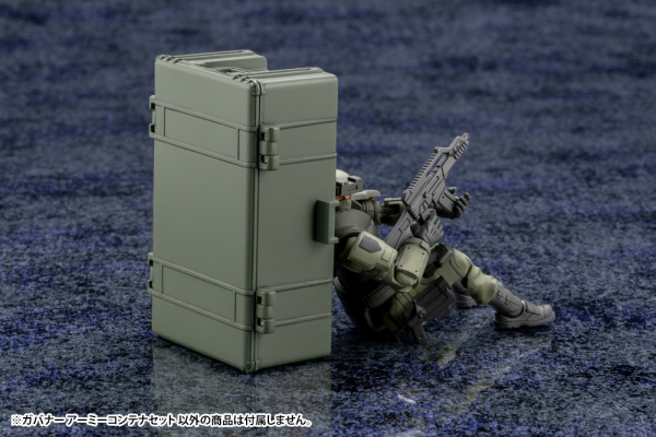 KOTOBUKIYA ARMY CONTAINER SET(0190526024212) | 0190526024212