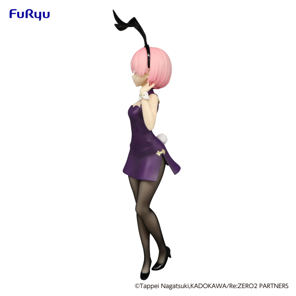 Re:ZERO -Starting Life in Another World- BiCute Bunnies Figure -Ram China Antique ver.- | 4580736405097