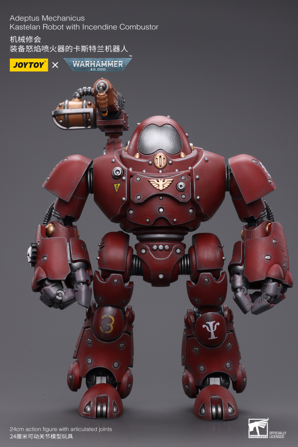 Joy Toy Adeptus Mechanicus Kastelan Robot with Incendine Combustor(6973130377738)(6973130377738)