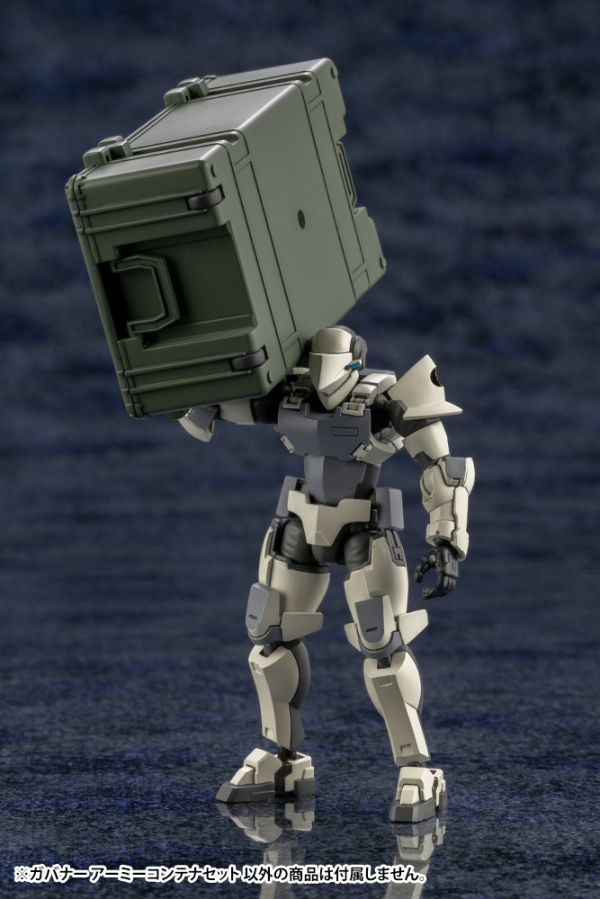 KOTOBUKIYA ARMY CONTAINER SET | 190526024212