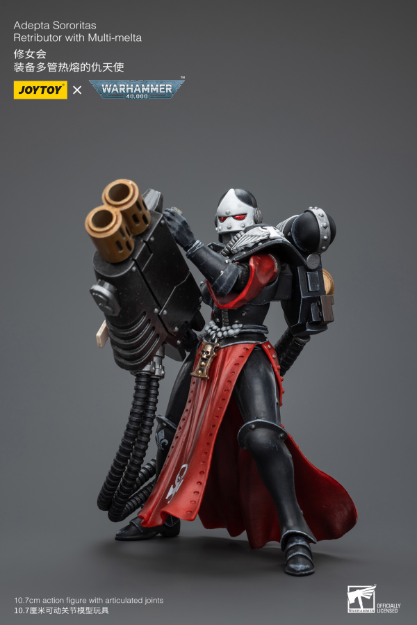 Joy Toy Adepta Sororitas Retributor with Multi-melta(6973130378148)(6973130378148)