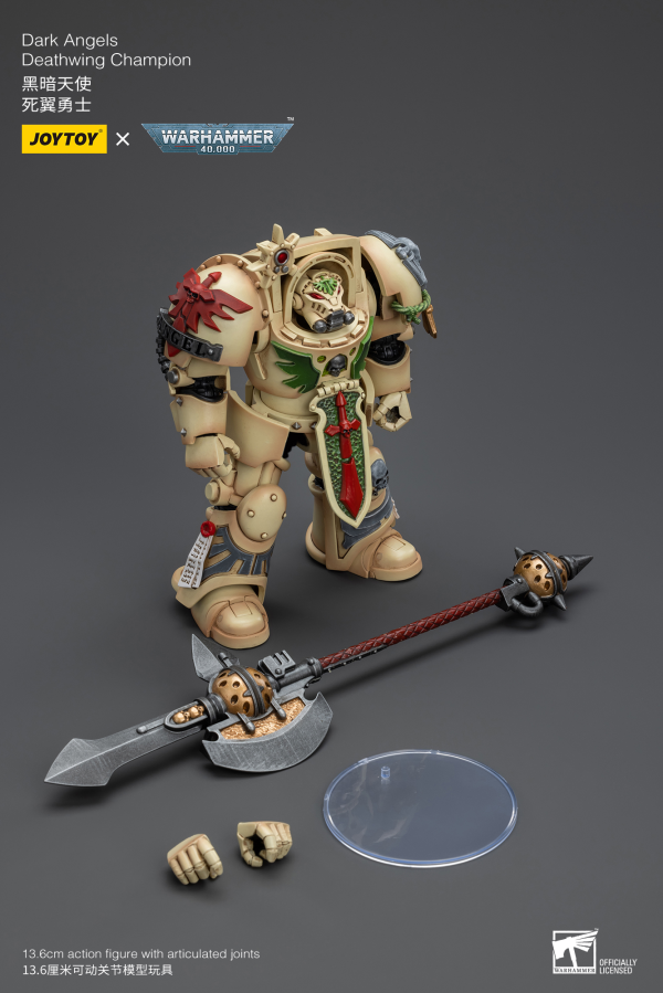 Joy Toy Dark Angels Deathwing Champion(6973130379183)(6973130379183)