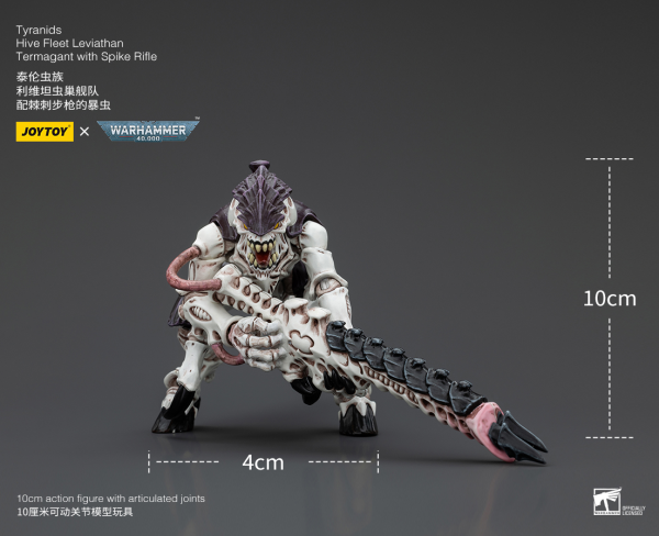 JOYTOY Tyranids Hive Fleet Leviathan Termagant with Spike Rifle | 6927054400447