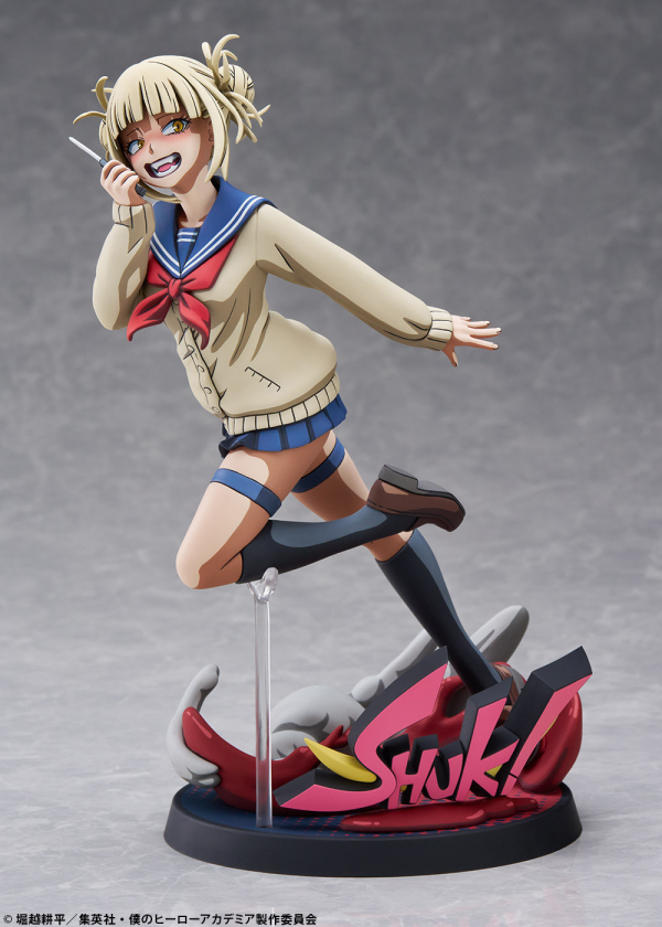 BellFine Himiko Toga 2D version | 4573347243981