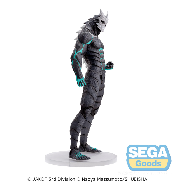 SEGA Luminasta "Kaiju No. 8" "Kaiju No. 8" | 4580779544982