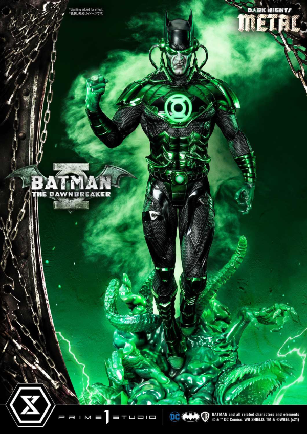 Prime 1 Studio Museum Masterline Dark Nights: Metal (Comics) The Dawnbreaker(4582535948584)(4582535948584)