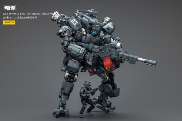 Joy Toy God of War 86-II 03 High Mobility Assault Mech | 6973130376106