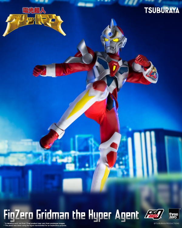 Three Zero FigZero Gridman the Hyper Agent | 4895250809154