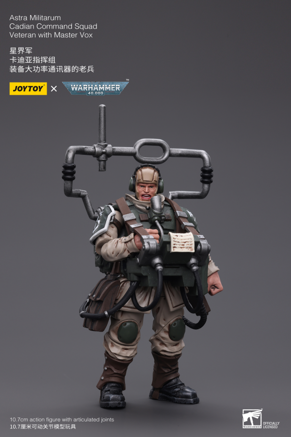Joy Toy Astra Militarum Cadian Command Squad Veteran with Master Vox(6973130377912)(6973130377912)