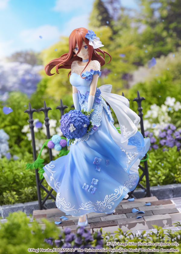 eStream Miku Nakano -Floral Dress Ver.- (SHIBUYA SCRAMBLE FIGURE)(4580769940985)(4580769940985)