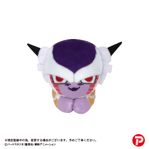 Dragon Ball Z HUG CHARACTER COLLECTION | 4580683622707