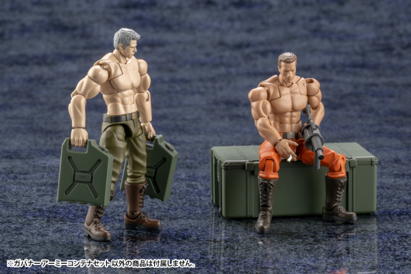 KOTOBUKIYA ARMY CONTAINER SET(0190526024212) | 0190526024212