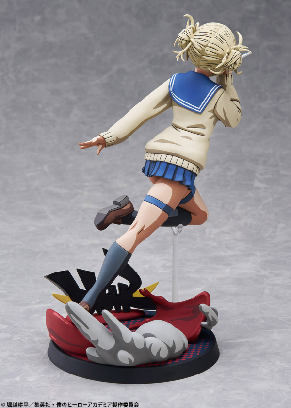 BellFine Himiko Toga 2D version | 4573347243981
