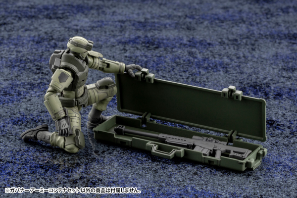 KOTOBUKIYA ARMY CONTAINER SET | 190526024212
