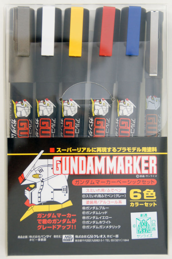 Mr Hobby Gundam Marker Set - Basic Set