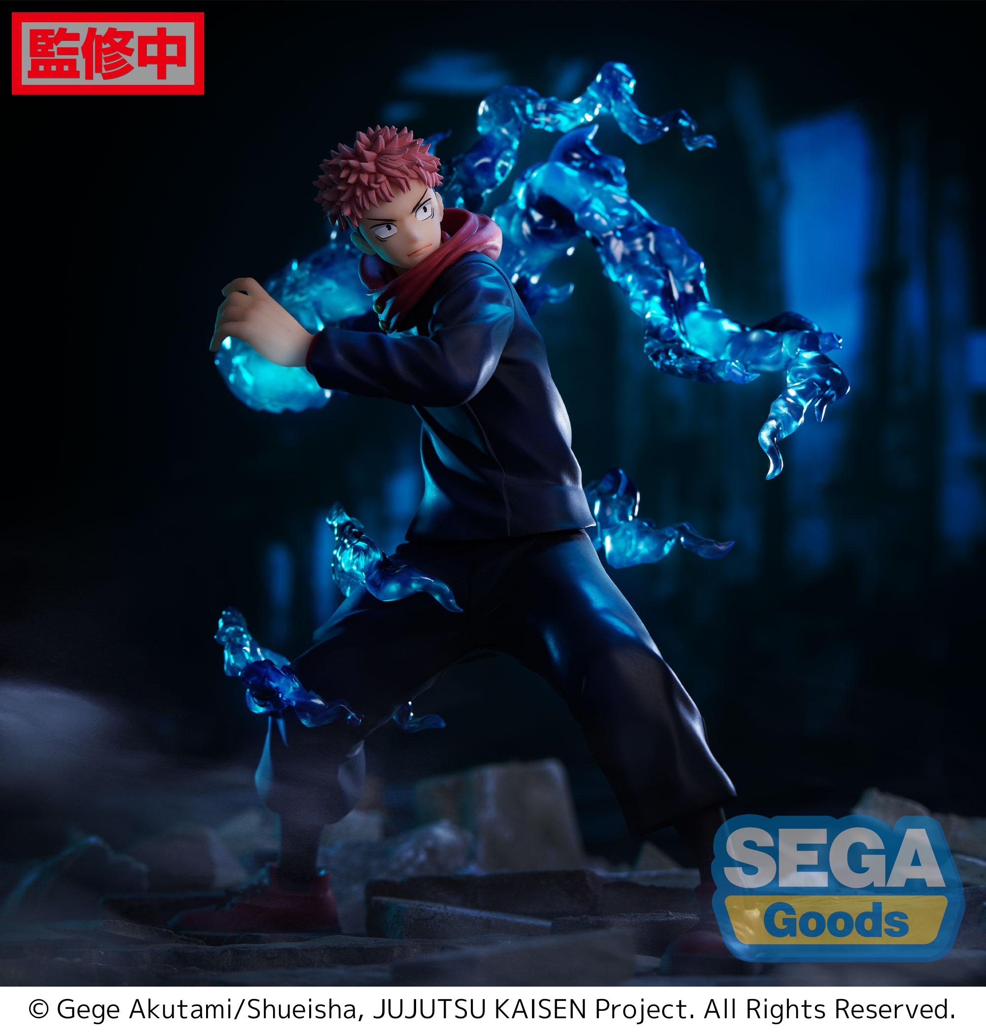 GoodSmile Company [SEGA] FIGURIZM Jujutsu Kaisen Yuji Itadori | 4580779502173