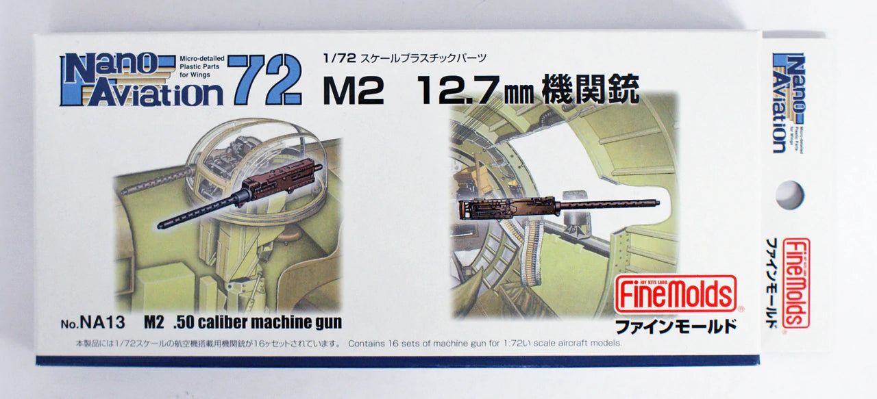 FineMolds 1/72 M2 .50 Caliber 12.7mm Machine Gun | 4536318740131