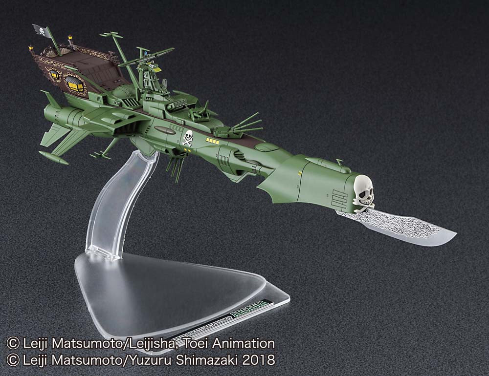 Hasegawa 1/2500 GALAXY EXPRESS 999 ANOTHER STORY ULTIMATE JOURNEY Space Pirate Battleship ARCADIA Third ship(4967834648029)
