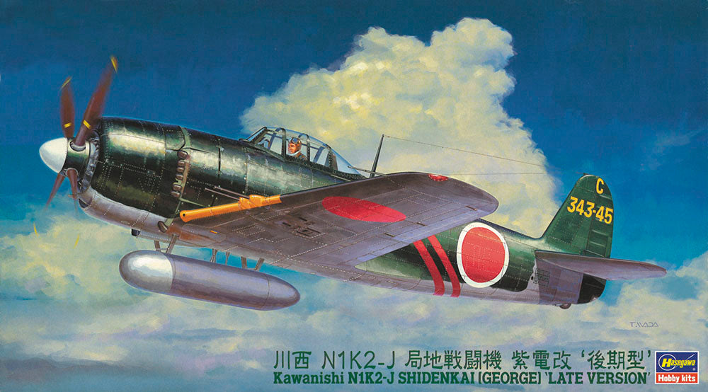 Hasegawa [JT74] 1:48 KAWANISHI N1K2-J SHIDENKAI (GEORGE) LATE VERSION(4967834191747)