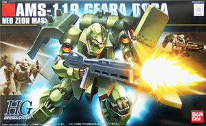 Bandai HGUC #91 1/144 Geara Doga "Char's Counterattack"