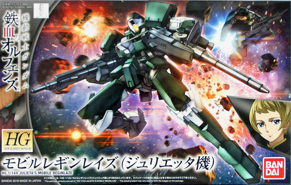 Bandai HG #24 1/144 Julieta's Mobile Reginlaze "Gundam IBO"