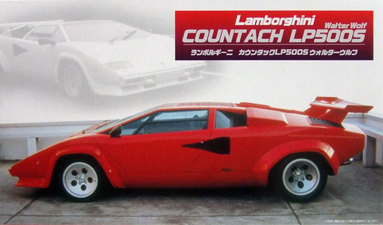 Fujimi 1/24 RS-08 Lamborghini Countach LP500S