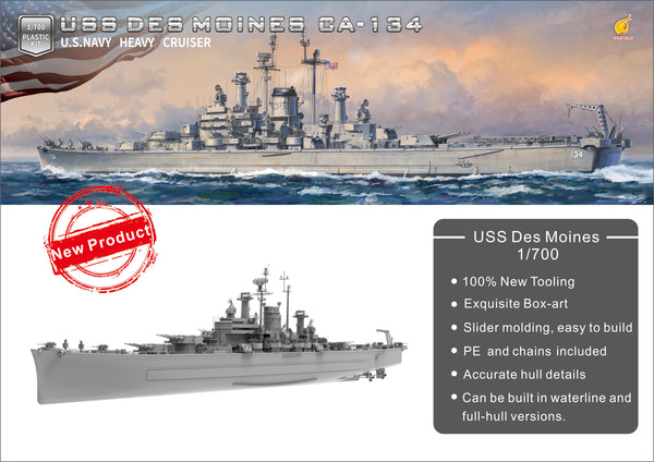Very Fire 1/700 USS Des Moines CA-134