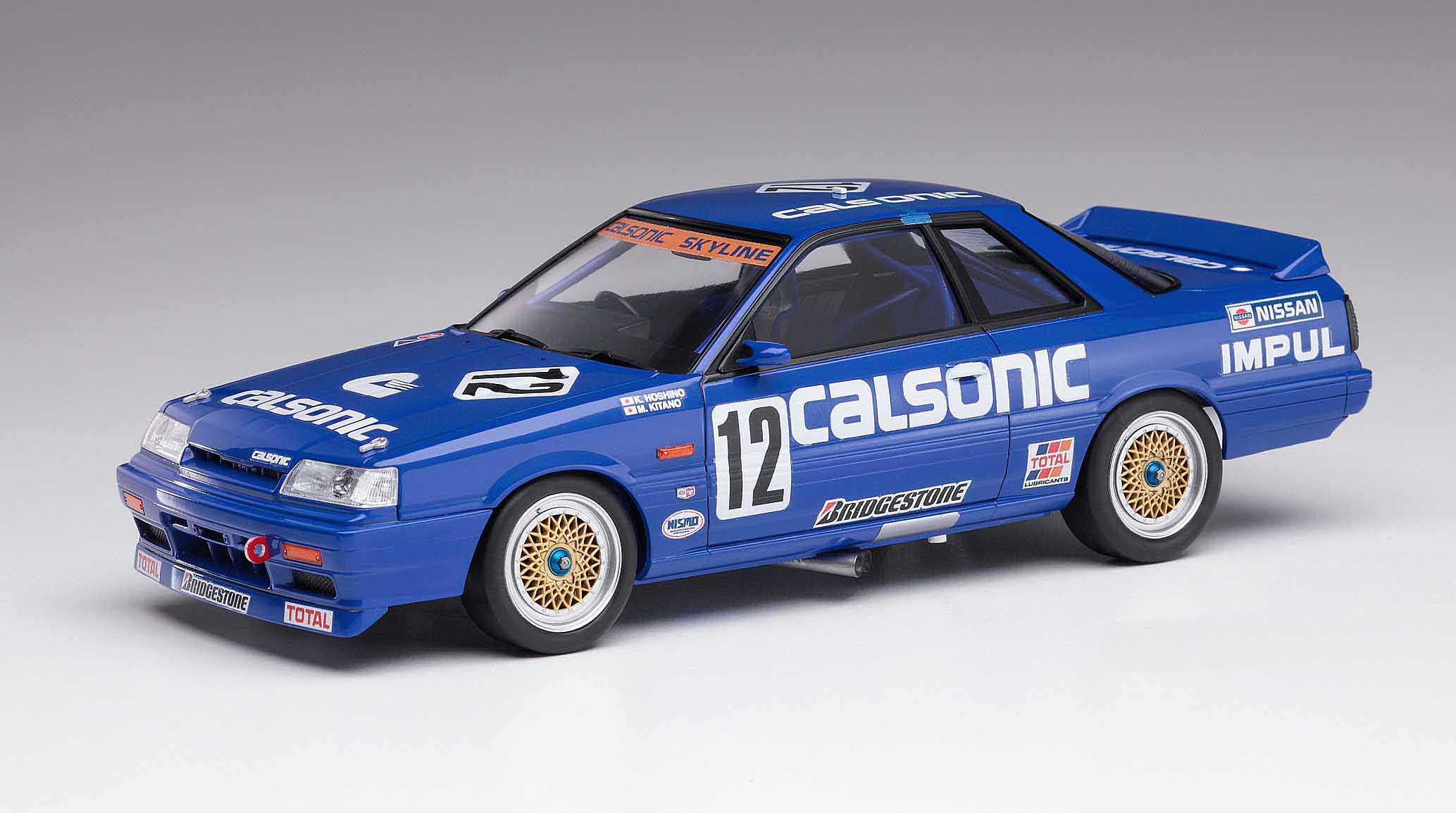 Hasegawa [HC27] 1:24 CALSONIC SKYLINE GTS-R (R31)(4967834211278)