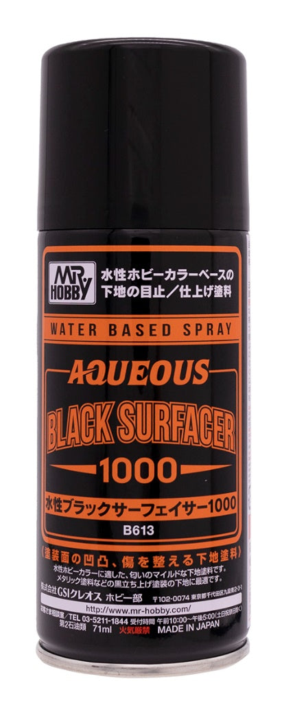 GSI Creos AQUEOUS BLACK SURFACER 1000 (SPRAY TYPE)