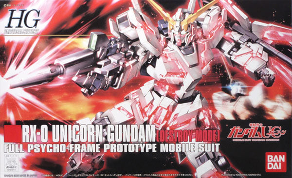Bandai 1/144 HGUC RX-0 Unicorn Gundam (Destroy Mode) #100