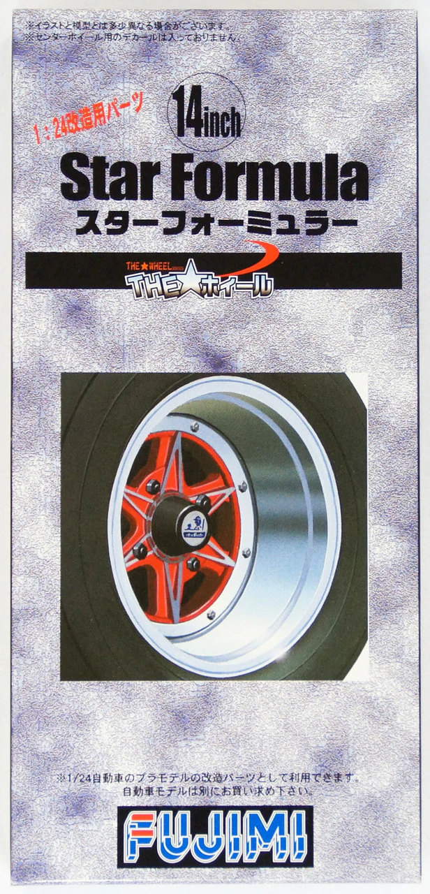 Fujimi 1/24 14 inch STAR Formula wheel | 4968728193090