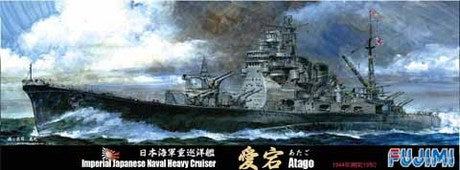 Fujimi 1/700 TOKU-80 IJN Japanese Naval Heavy Cruiser ATAGO