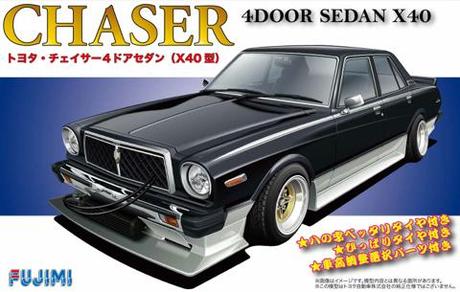 Fujimi 1/24 Toyota Chaser 4 Door Sedan X40